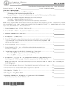 Form Ia 2210s - Short Method Underpayment Of Estimated Tax By Individuals - 2015