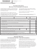 Form Dr 0104amt - Colorado Alternative Minimum Tax Computation Schedule - 2014