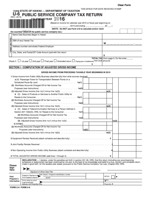 Fillable Form U-6 - Public Service Company Tax Return - 2016 Printable pdf