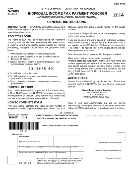 Fillable Form N-200v - Individual Income Tax Payment Voucher - 2014 Printable pdf