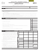 Fillable Form N-210 - Underpayment Of Estimated Tax By Individuals, Estates, And Trusts - 2014 Printable pdf