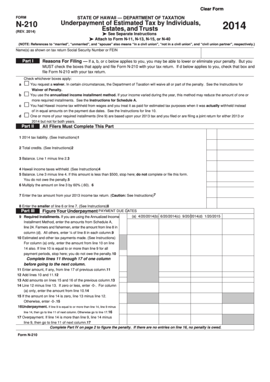 Fillable Form N-210 - Underpayment Of Estimated Tax By Individuals, Estates, And Trusts - 2014 Printable pdf