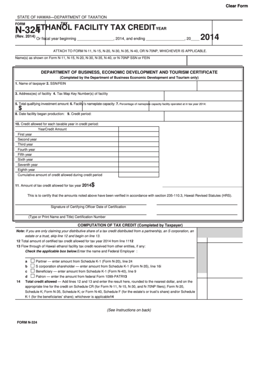 Fillable Form N-324 - Ethanol Facility Tax Credit - 2014 Printable pdf