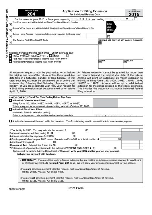Fillable Arizona Form 204 - Application For Filing Extension - 2015 Printable pdf
