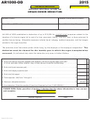 Form Ar1000-od - Organ Donor Deduction - Arkansas Individual Income Tax - 2015