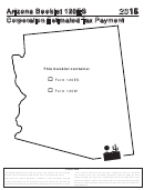 Arizona Form 120es - Corporation Estimated Tax Payment/arizona Form 120w - Estimated Tax Worksheet For Corporations - 2015