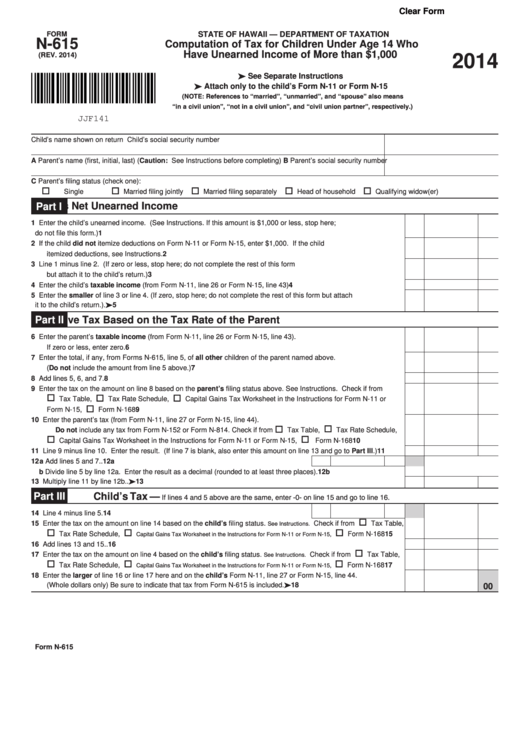 Fillable Form N-615 - Computation Of Tax For Children Under Age 14 Who Have Unearned Income Of More Than 1,000 - 2014 Printable pdf