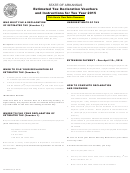 Fillable Form Ar1000es - Estimated Tax For Individuals - 2015 Printable pdf