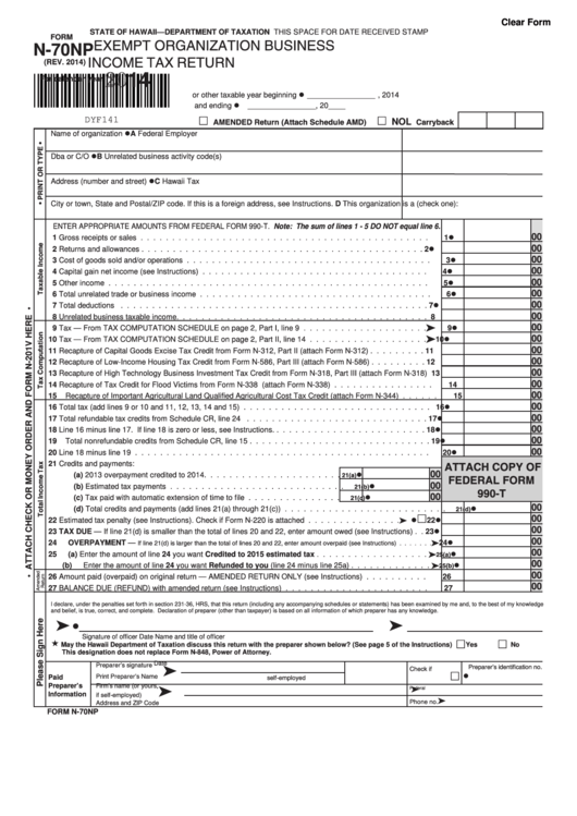 Fillable Form N-70np - Exempt Organization Business Income Tax Return - 2014 Printable pdf