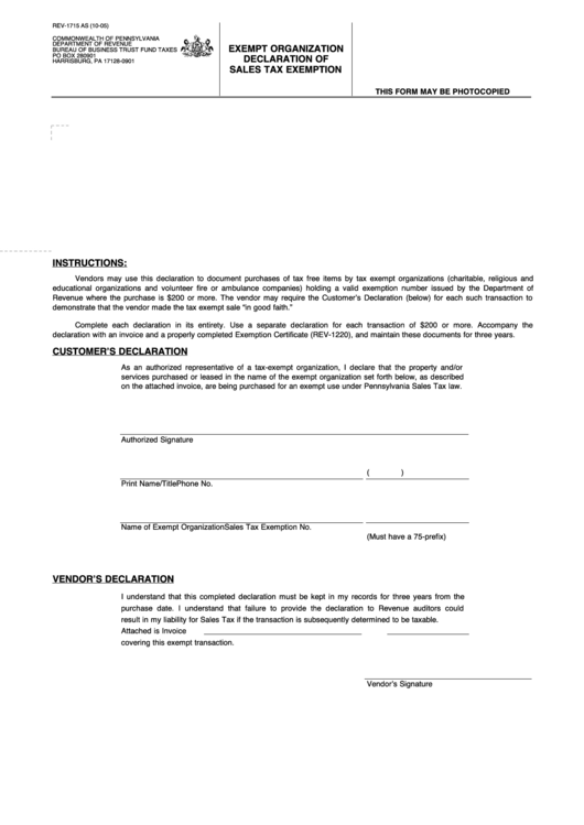 Form Rev-1715 - Exempt Organization Declaration Of Sales Tax Exemption Printable pdf