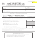 Form N-755 - Application For Automatic Extension Of Time To File Hawaii Franchise Tax Return (form F-1) Or Public Service Company Tax Return (form U-6)