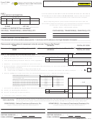 Form P-64a S - Conveyance Tax Certificate