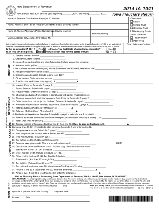 Fillable Form Ia 1041 - Iowa Fiduciary Return - 2014 Printable pdf