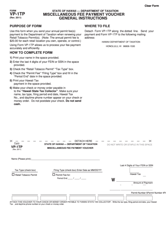 Fillable Form Vp-1tp - Miscellaneous Fee Payment Voucher Printable pdf