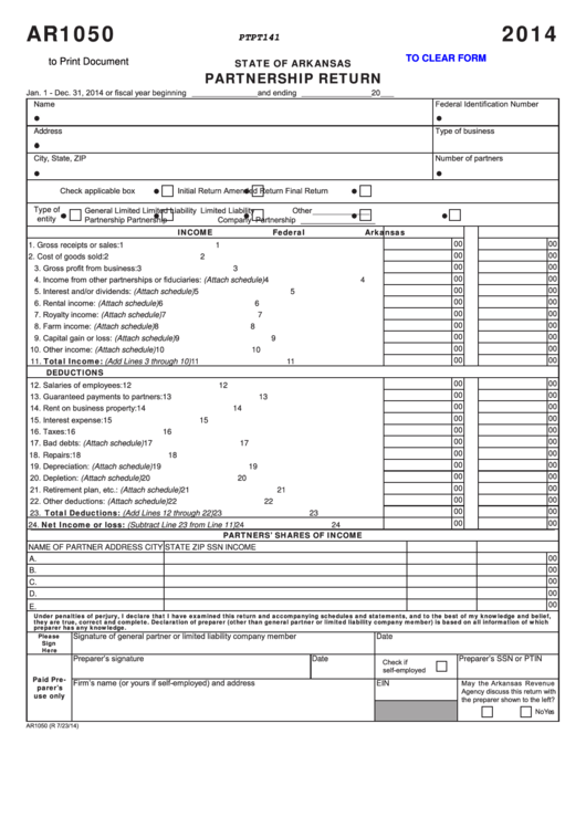 Fillable Form Ar1050 - Arkansas Partnership Return - 2014 Printable pdf