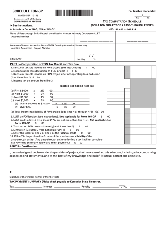 Schedule Fon-Sp - Kentucky Tax Computation Schedule Printable pdf