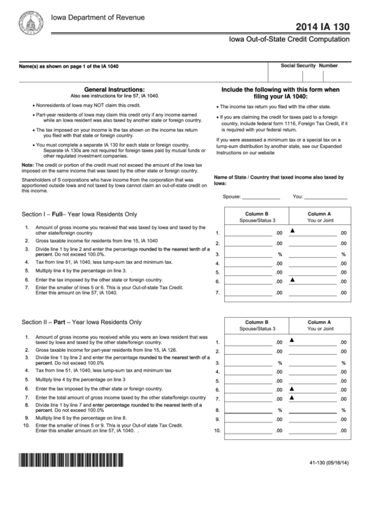 Fillable Form Ia 130 - Iowa Out-Of-State Credit Computation - 2014 Printable pdf