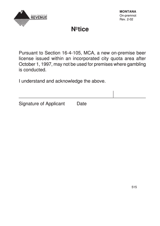 Form On-Premnot - Notice Printable pdf