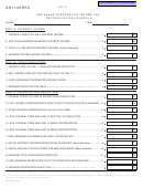Form Ar1100rec - Arkansas Corporation Income Tax Reconciliation Schedule