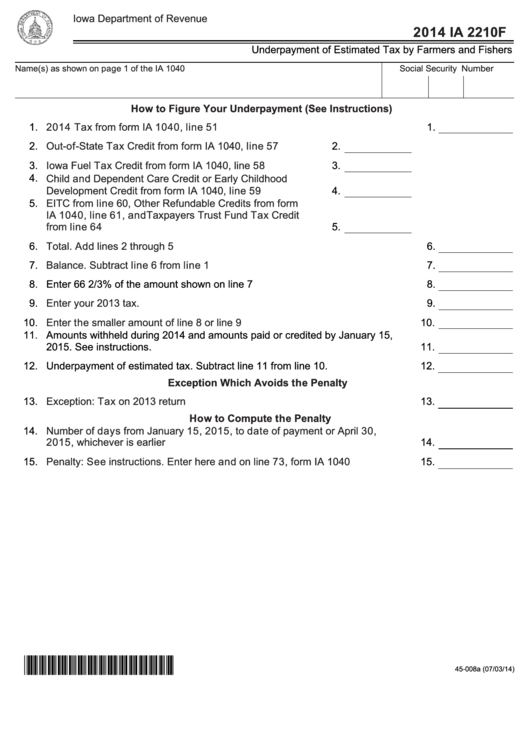 Fillable Form Ia 2210f - Underpayment Of Estimated Tax By Farmers And Fishers - 2014 Printable pdf