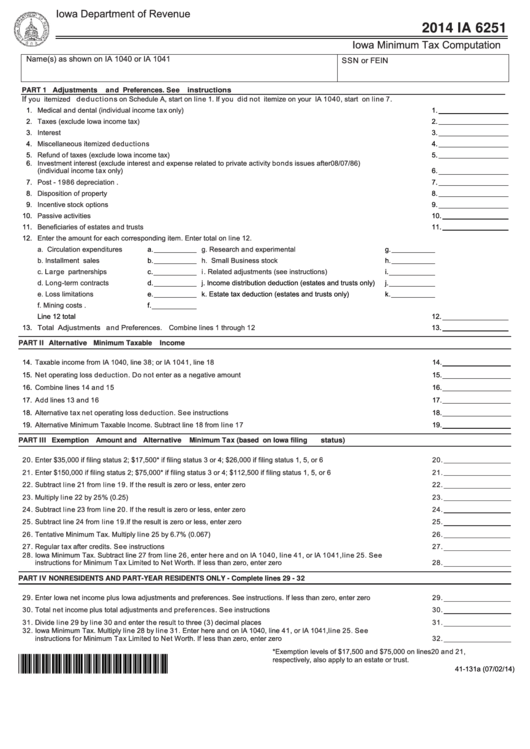 Fillable Form Ia 6251 - Iowa Minimum Tax Computation - 2014 Printable pdf