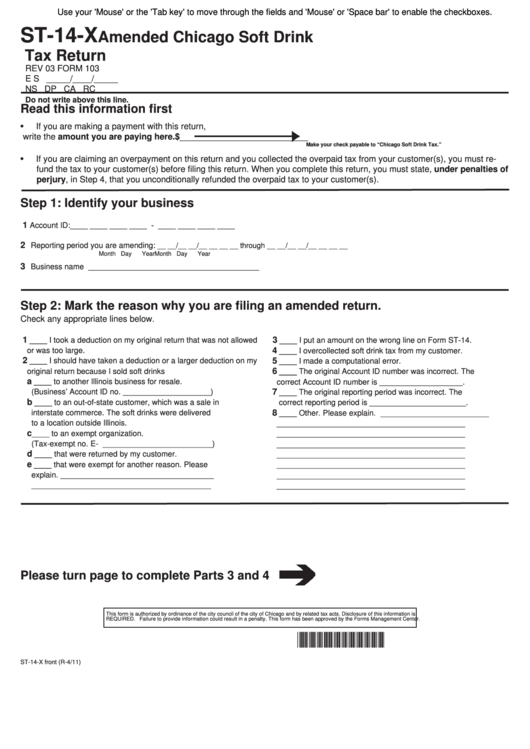 Fillable Form St-14-X - Amended Chicago Soft Drink Tax Return Printable pdf