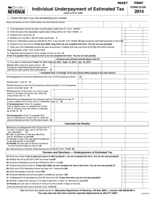 Fillable Form 2210n - Nebraska Individual Underpayment Of Estimated Tax - 2014 Printable pdf
