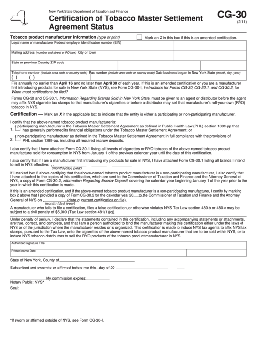 Form Cg-30 - Certification Of Tobacco Master Settlement Agreement Status Printable pdf