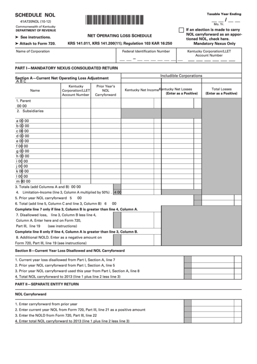 Form 720 - Net Operating Loss Schedule - 2012 Printable pdf