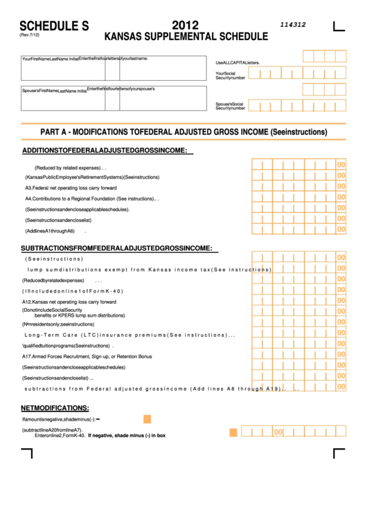 Fillable Form Schedule S - Kansas Supplemental Schedule - 2012 Printable pdf