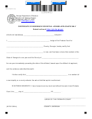Form Att-14 - Certificate Of Residence For Retail License Applicants Only - 2013
