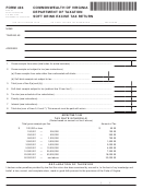 Form 404 - Soft Drink Excise Tax Return