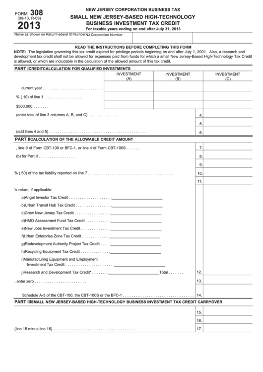 Fillable Form 308 - Small New Jersey-Based High-Technology Business Investment Tax Credit - 2013 Printable pdf