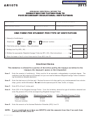 Form Ar1075 - Deduction For Tuition Paid To Post-secondary Educational Institutions Arkansas Individual Income Tax - 2013