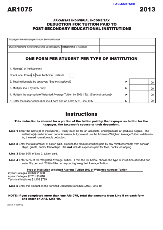 Fillable Form Ar1075 - Deduction For Tuition Paid To Post-Secondary Educational Institutions Arkansas Individual Income Tax - 2013 Printable pdf