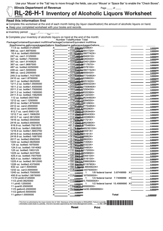 Fillable Form Rl-26-H-1 - Inventory Of Alcoholic Liquors Worksheet Printable pdf