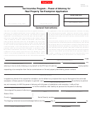 Fillable Form Dte 24p - Tax Incentive Program - Power Of Attorney For Real Property Tax Exemption Application Printable pdf