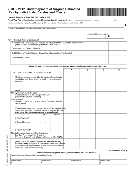 Fillable Form 760c - Underpayment Of Virginia Estimated Tax By Individuals, Estates And Trusts - 2012 Printable pdf