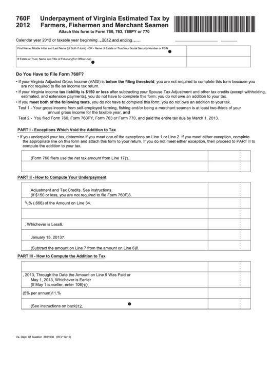 Fillable Form 760f - Underpayment Of Virginia Estimated Tax By Farmers, Fishermen And Merchant Seamen - 2012 Printable pdf
