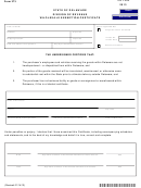 Form 373 - Wholesale Exemption Certificate - 2013
