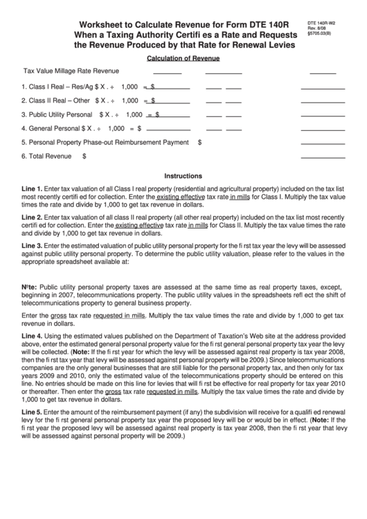 Fillable Form Dte 140r-W2 - Worksheet To Calculate Revenue For Form Dte 140r Printable pdf