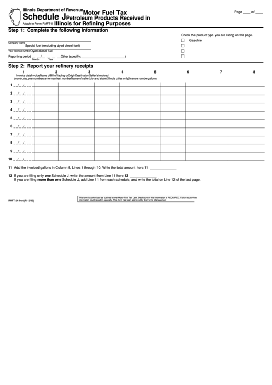 Schedule J (Form Rmft-24) - Motor Fuel Tax - Petroleum Products Received In Illinois For Refining Purposes Printable pdf