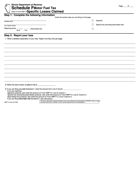 Schedule F (Form Rmft-12) - Motor Fuel Tax Specific Losses Claimed Printable pdf