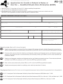 Fillable Form Au-12 - Application For Credit Or Refund Of Sales Or Use Tax - Qualified Empire Zone Enterprise (Qeze) Printable pdf