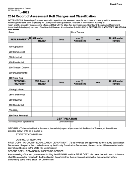 Fillable Form 607 - Report Of Assessment Roll Changes And Classification - 2014 Printable pdf