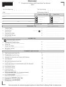 Form 83-105-12-8-1-000 - Mississippi Corporate Income And Franchise Tax Return - 2012