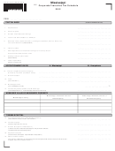 Form 83-110-12-8-1-000 - Mississippi Corporate Franchise Tax Schedule - 2012