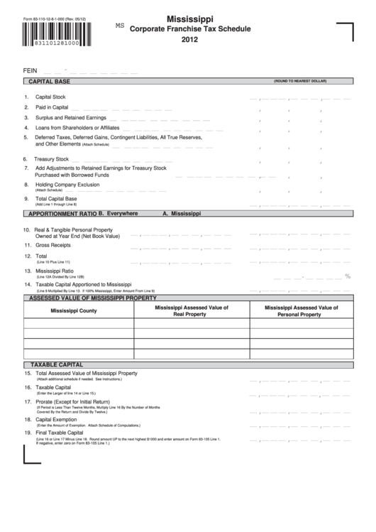 Fillable Form 83-110-12-8-1-000 - Mississippi Corporate Franchise Tax Schedule - 2012 Printable pdf