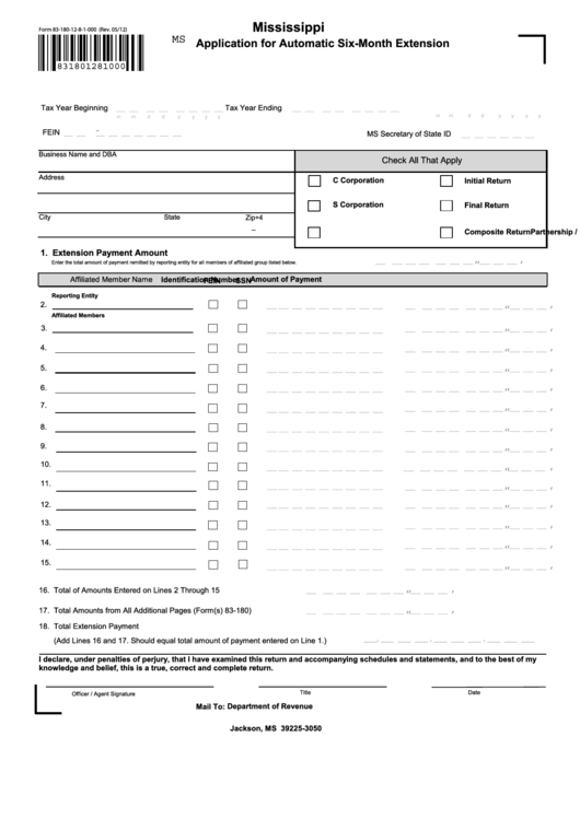 Form 83-180-12-8-1-000 - Mississippi Application For Automatic Six-Month Extension Printable pdf