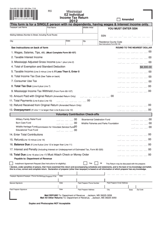 Fillable Form 80-110-12-8-1-000 - Mississippi Ez Individual Income Tax Return - 2012 Printable pdf